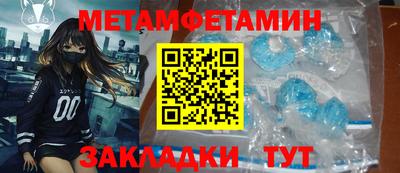 кокаин колумбия Жуковский