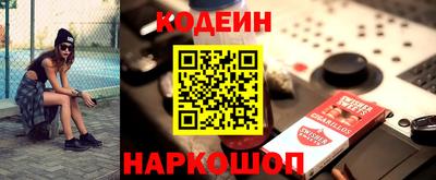 метадон Заволжье