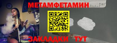 a pvp Заводоуковск