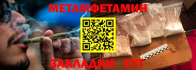 a pvp Заводоуковск