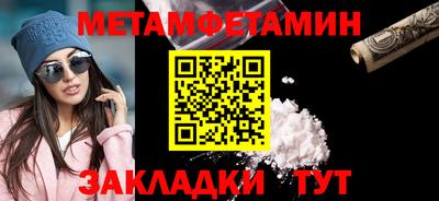 a pvp Заводоуковск