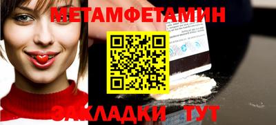 кокаин колумбия Жуковский