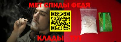 кокаин колумбия Жуковский