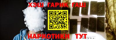 кокаин колумбия Жуковский