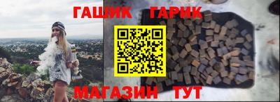кокаин колумбия Жуковский