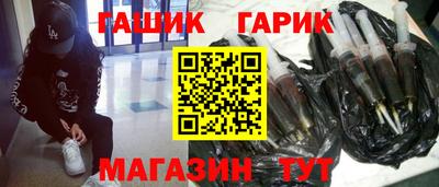 кокаин колумбия Жуковский