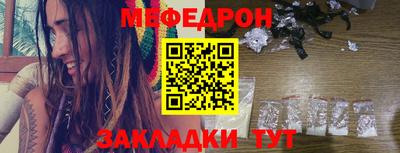 кокаин колумбия Жуковский