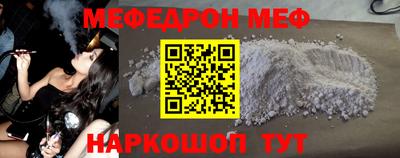 метадон Заволжье