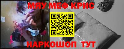метадон Заволжье
