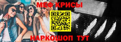 a pvp Заводоуковск