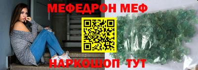 a pvp Заводоуковск