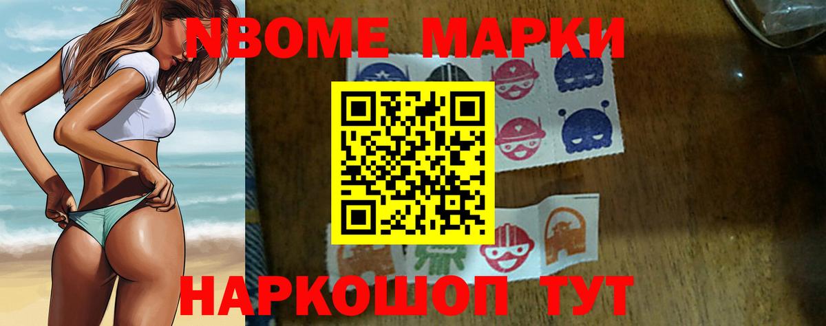 Лиски  ЛСД экстази кислота  Вход с VPN 