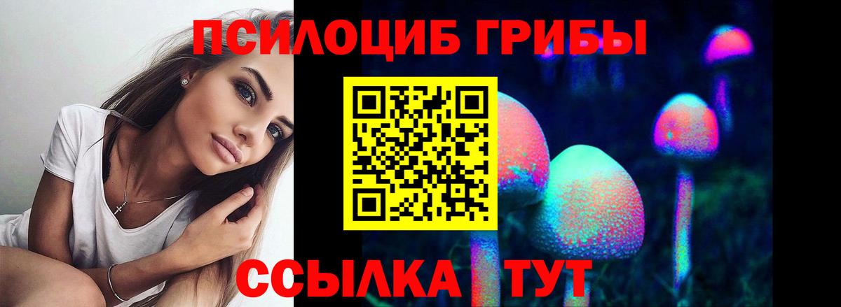 Гашиш  Лиски  Бошки Шишки  Меф МЯУ МЯУ кристаллы  Бошки Шишки  Амфетамин кристаллы  MDMA  Где купить наркотики?  ЭКСТАЗИ  LSD-25  Вход с VPN  Кокаин 