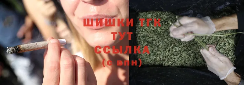 хочу   mega зеркало  Бошки Шишки SATIVA & INDICA  Лиски 